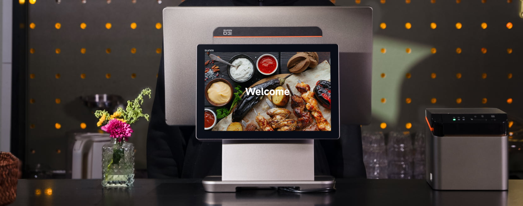 Terminal SUMNI D3 PRO